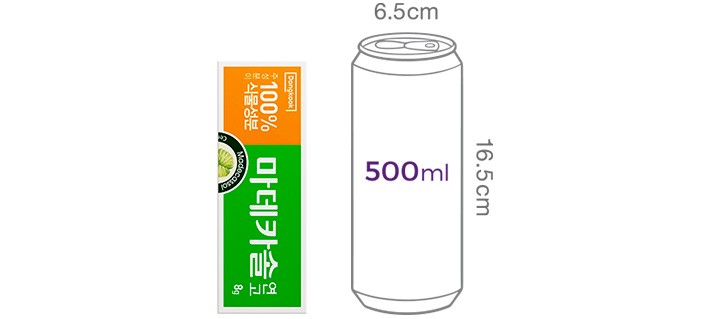 [동국제약]  마데카솔 연고 1개 + 밴드케어플러스 탄력밴드(40매) 