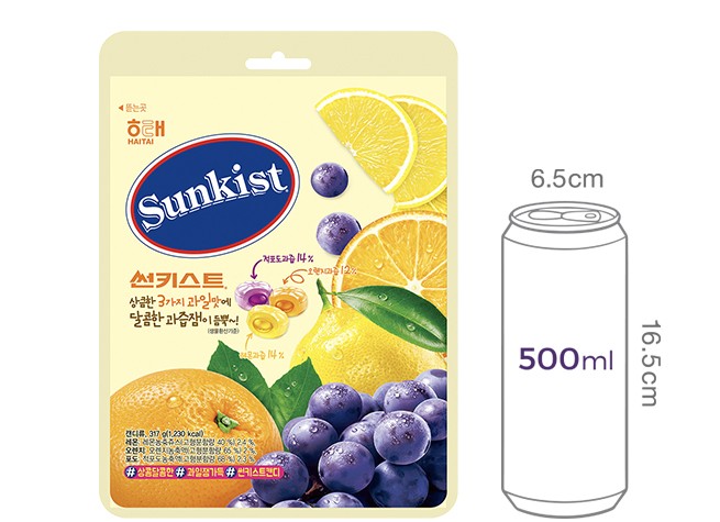 [해태] 썬키스트 캔디 317g