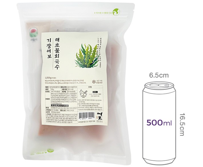 [기장어보] 해초 물회국수 (2인분)