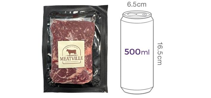 [미트빌] 미국산 초이스 본갈비살250g (냉장)