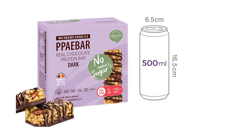 [빼바] (박스)리얼초콜릿 프로틴바 (다크) 9개입