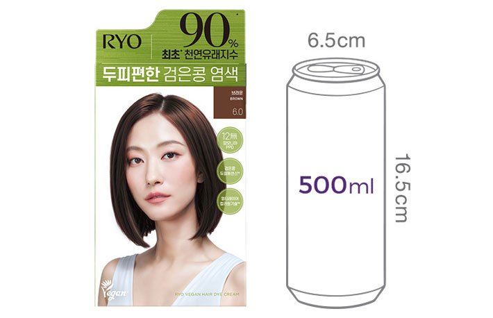 [려] 두피편한 검은콩 염색 6.0 브라운 120g