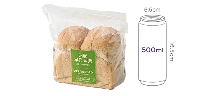 [제로브레드] 저당 속편한 우유 식빵 500g