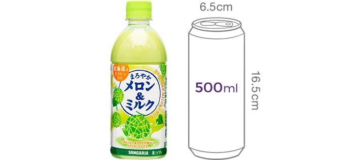 [산가리아] 마로야카 멜론 음료 500mL