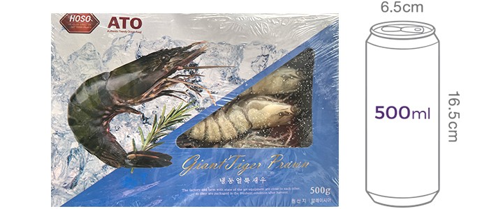 블랙타이거 새우 500g (특, 8미) (냉동)