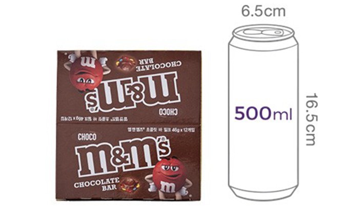 [마즈] 엠앤엠즈 블록 밀크 45g