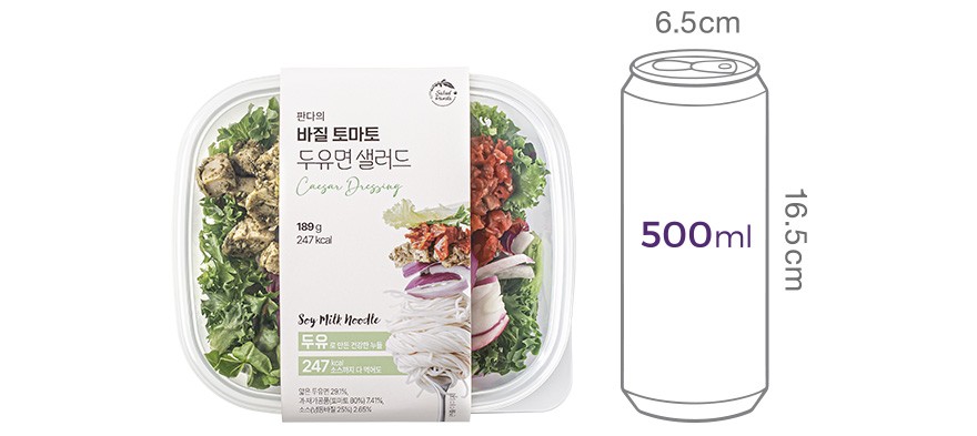 [컬리멤버스] [샐러드판다] 바질 토마토 두유면 샐러드