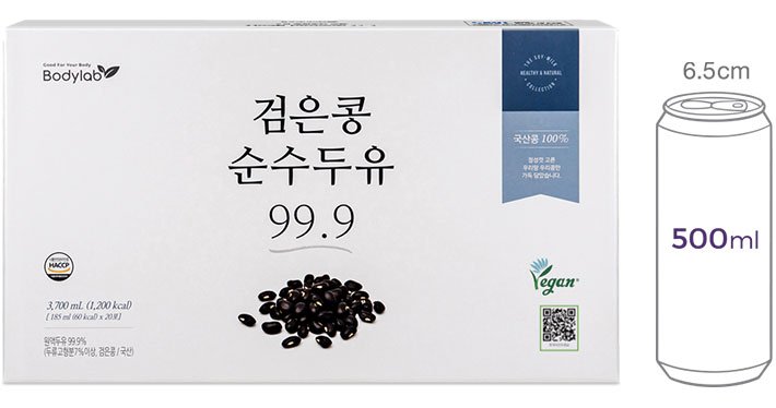[바디랩] 검은콩 순수두유 99.9 (185mL X 20포)