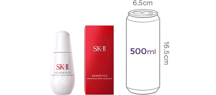 [SK-II] 제놉틱스 어드밴스드 스팟 에센스 50ml