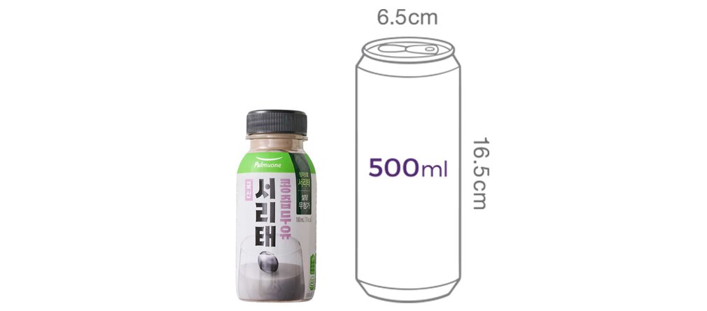 [풀무원녹즙] 국산 서리태 콩즙두유 180mL