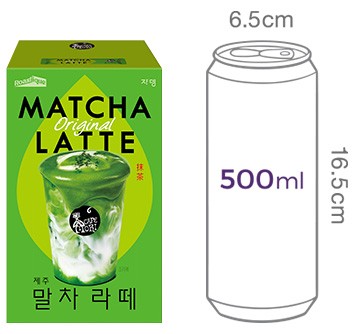 [쟈뎅] 까페모리 말차 라떼 (19.5g X 10개)