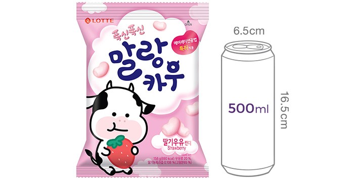 [롯데] 말랑카우 딸기 158g