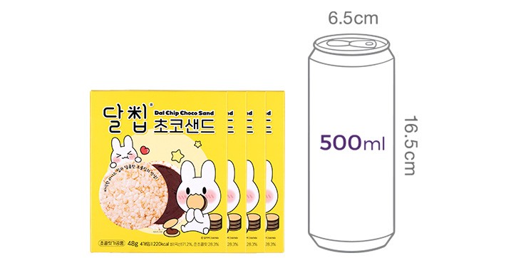 [네이처오다] 달칩 초코샌드 세트 (4박스 x 4개입)