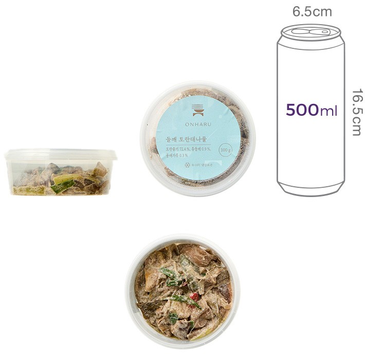 [온하루] 들깨 토란대나물