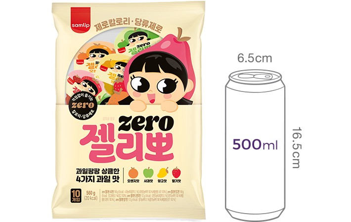 [삼립] 젤리뽀 제로 560g