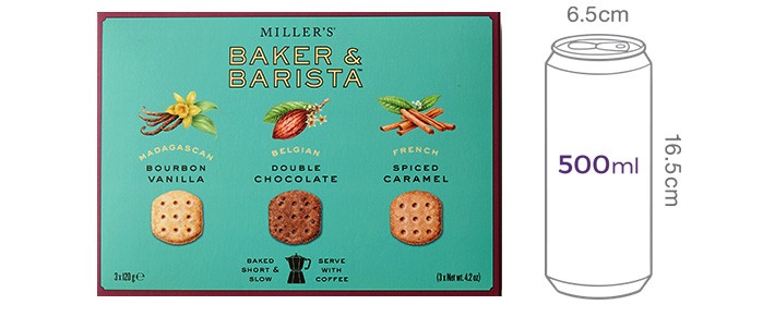 [아티장비스킷] 커피를 위한 비스킷 선물세트 360g