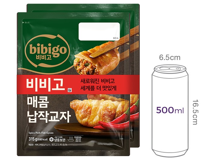[비비고] 매콤납작교자 315g*2