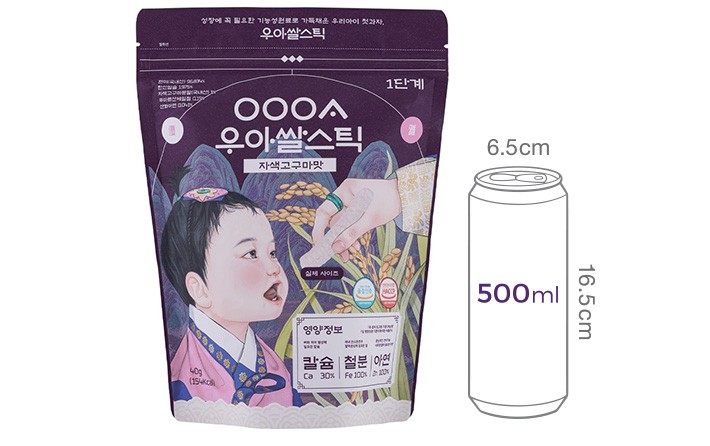 [우아] 쌀스틱 자색고구마맛 40g