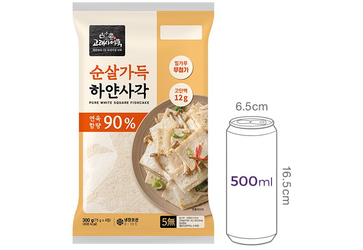 [고래사] 순살가득 하얀 사각어묵                