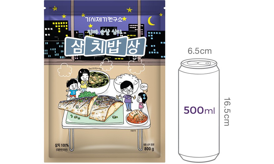 [가시제거연구소] 삼치밥상 800g (7-8ea)