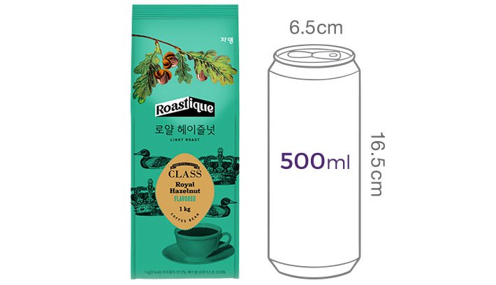 [쟈뎅] 클래식 원두 1kg (로얄 헤이즐넛향)