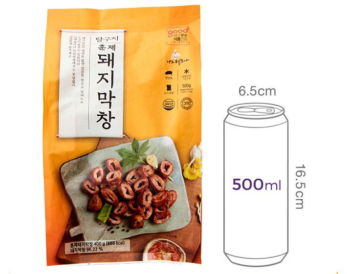 [달구지막창] 대구식 훈제 막창