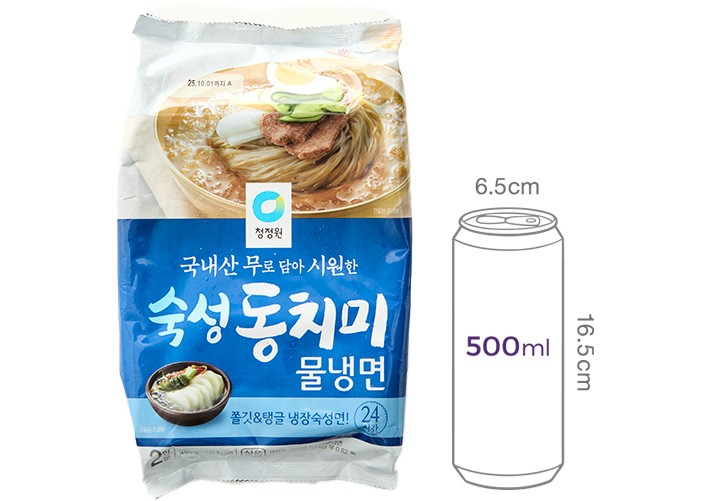 [청정원] 동치미물냉면 2인분