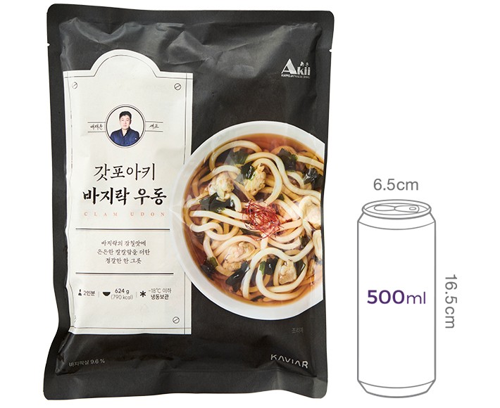 [배재훈셰프] 갓포아키 바지락 우동(2인분)