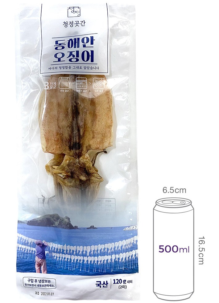 [수산곳간] 동해안 건오징어 120g (2미)