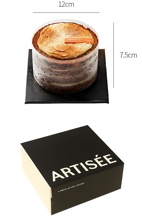 [아티제] 제주 당근 미니케이크 600g