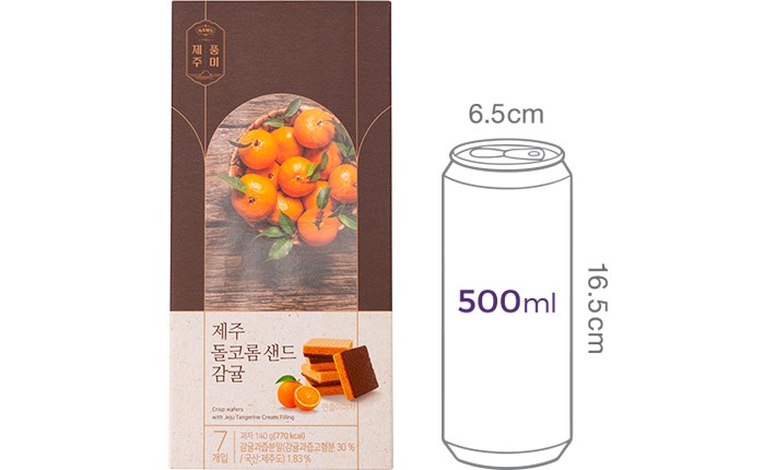 제주 돌코롬 샌드 웨하스 (감귤)