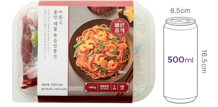 [바른식] 중화생면 볶음짬뽕면