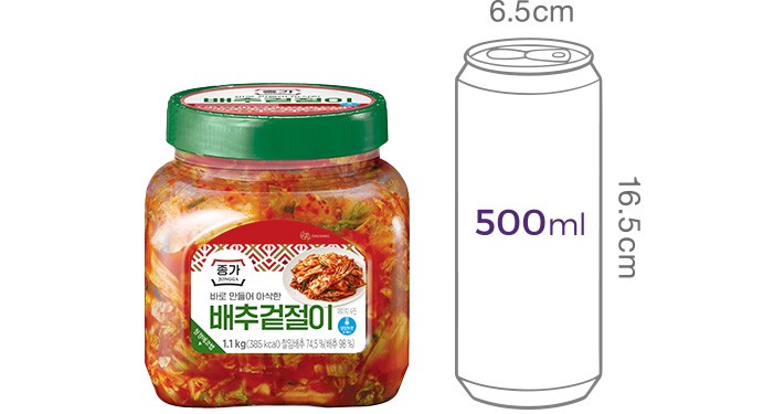 [종가] 배추겉절이