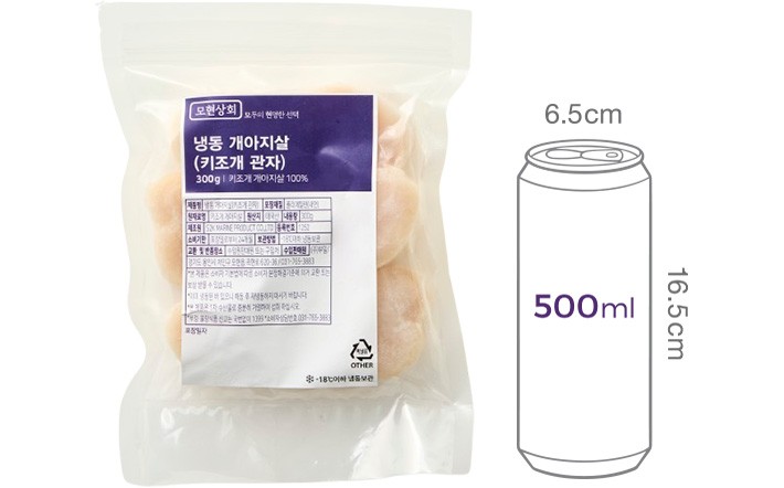 [모현상회] 탱글한 키조개 관자살 300g (냉동)