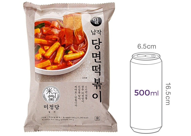 [경주미정당] 납작당면 떡볶이