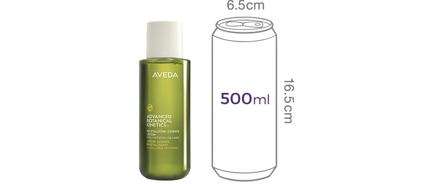 [아베다] 어드밴스드 보태니컬 키네틱스 리바이탈라이징 에센스 로션 200ml