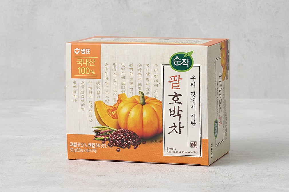 PC_sampyo_gingertea_241105_____01.jpg