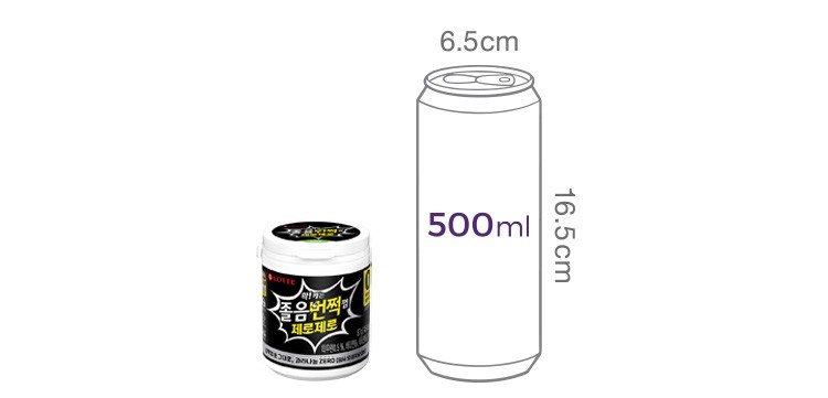 [롯데] 졸음번쩍껌 제로제로(용기) 87g
