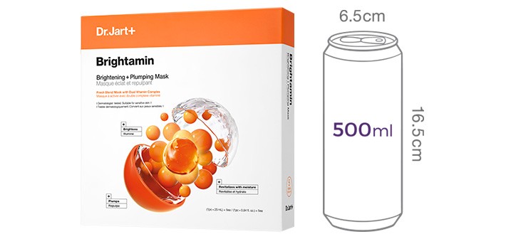 [닥터자르트] 브라이타민 브라이트닝 플럼핑 마스크 5매