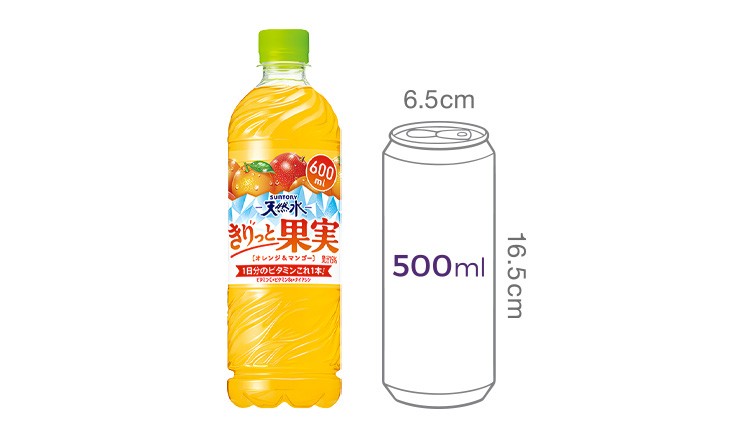 [산토리] 키릿토 후르츠 오렌지&망고 600mL