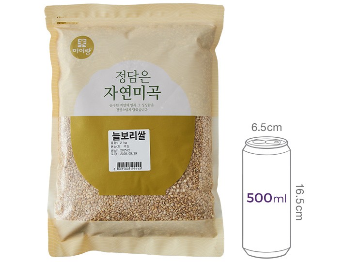 국산 늘보리 2kg