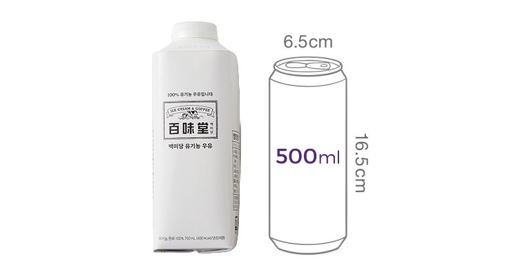 [컬리멤버스][백미당] 유기농 우유 750mL