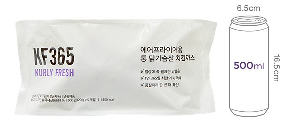 [KF365] 에어프라이어용 통 닭가슴살 치킨까스 120g*5pk