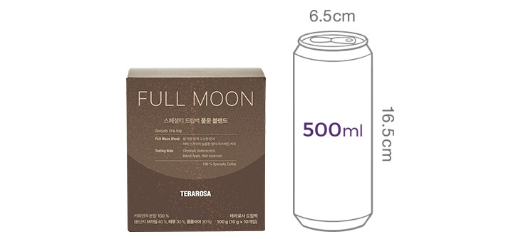 [테라로사] 풀문 블렌드 드립백(10g X 10개입)