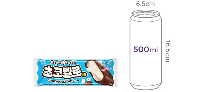 [서주] 초코멜로바 (75mL X 10개)