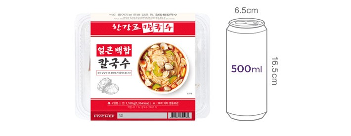 [한강로칼국수] 얼큰 백합 칼국수(2인분)