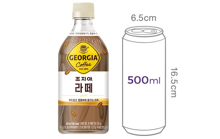 [조지아] 라떼 (470mL X 6입)