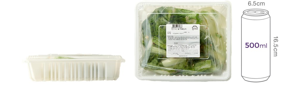 [진가네반찬] 열무물김치 1kg (대용량)