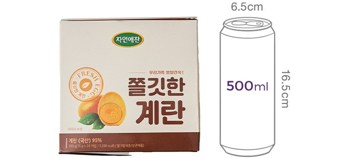 [자연애찬] 쫄깃한 계란 (20개입)