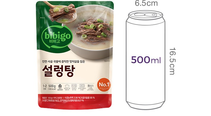 [비비고] 설렁탕 500g